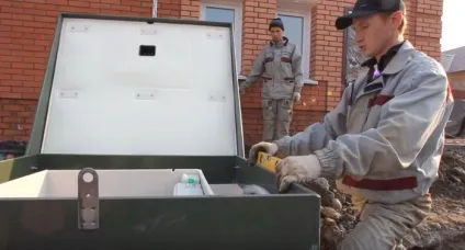 Септик своїми руками фото, схема, відео інструкція (септик) Септик своїми руками фото, схема, відео інструкція