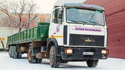Тягачі маз