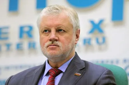 Сергій Миронов біографія політика, зріст і вагу, його дружина і сім'я (біографія) Сергій Миронов біографія політика, зріст і вагу, його дружина і сім'я