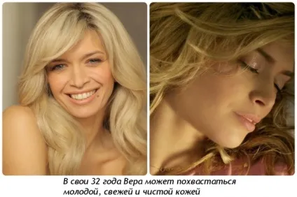 Секрети стилю, стрункості і краси від Віри Брежнєвої (з відео) (дієта) Секрети стилю, стрункості і краси від Віри Брежнєвої (з відео)