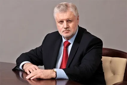 Сергій Миронов біографія політика, зріст і вагу, його дружина і сім'я (політика) Сергій Миронов біографія політика, зріст і вагу, його дружина і сім'я