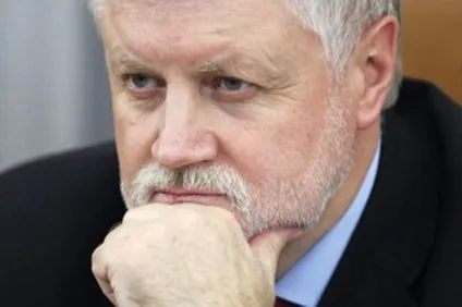 Сергій Миронов біографія політика, зріст і вагу, його дружина і сім'я (біографія) Сергій Миронов біографія політика, зріст і вагу, його дружина і сім'я
