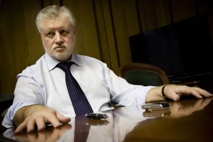 Сергій Миронов - біографія політика, сергей михайлович миронов, особисте життя, фото і останні (новини спорту) Сергій Миронов - біографія політика, сергей михайлович миронов, особисте життя, фото і останні