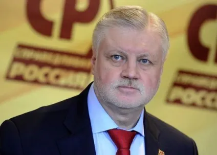 Сергій Миронов біографія політика, зріст і вагу, його дружина і сім'я (дружина) Сергій Миронов біографія політика, зріст і вагу, його дружина і сім'я
