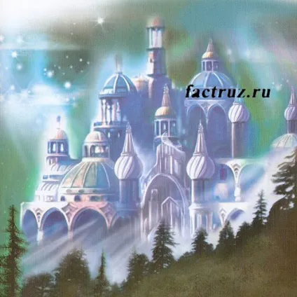 Північне сяйво
