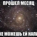 Школа віддаленої роботи nova - відгуки про інтернет-навчанні (віддаленої) Школа віддаленої роботи nova - відгуки про інтернет-навчанні