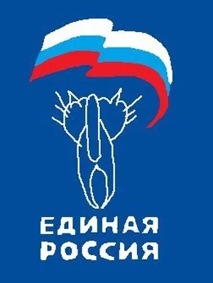 Шедевр путина «кішка