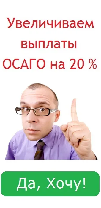 Штраф за тонування 2012 - зняття номерів у автомобіля (автомобіля) Штраф за тонування 2012 - зняття номерів у автомобіля