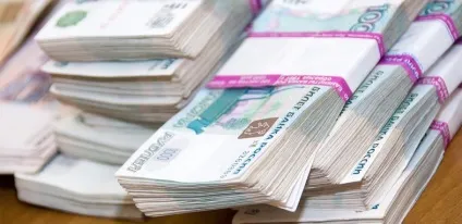 Сильний змову на вдалу торгівлю Новомосковскть (змова) Сильний змову на вдалу торгівлю Новомосковскть