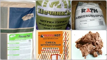 Штукатурка для печей і камінів вибір суміші, технологія нанесення і приготування своїми руками (печей) Штукатурка для печей і камінів вибір суміші, технологія нанесення і приготування своїми руками