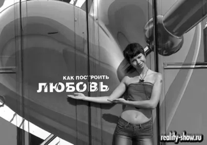 Шоу-шоу - журнал «сеанс» () Шоу-шоу - журнал «сеанс»