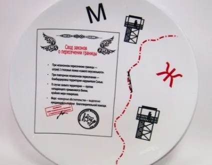 Жартівливі подарунки на весілля - що подарувати (подарунки) Жартівливі подарунки на весілля - що подарувати