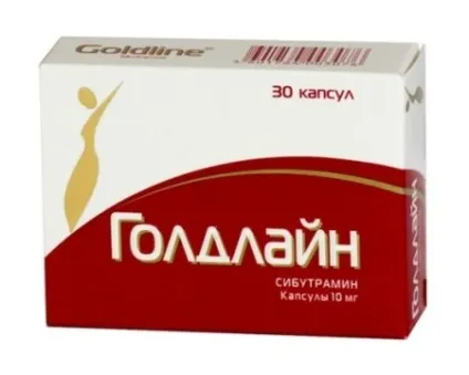Сибутрамін - застосування для схуднення, чим він небезпечний - відгуки лікарів (лікарські препарати для схуднення) Сибутрамін - застосування для схуднення, чим він небезпечний - відгуки лікарів