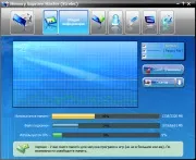Завантажити memory improve master ml