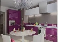 бузкова кухня