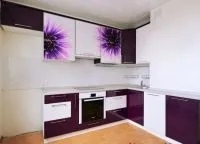 бузкова кухня