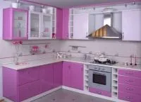 бузкова кухня