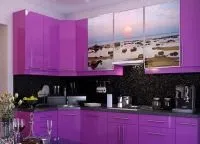 бузкова кухня
