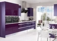 бузкова кухня
