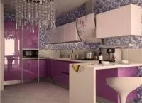 бузкова кухня