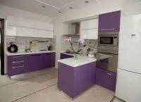 бузкова кухня