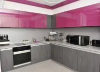 бузкова кухня