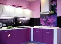 бузкова кухня