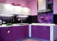 бузкова кухня