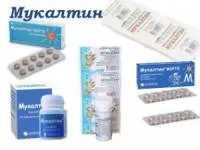 Сироп солодки від якого кашлю допомагає, як приймати настоянку кореня солодки (кашлю) Сироп солодки від якого кашлю допомагає, як приймати настоянку кореня солодки