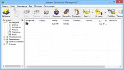 Завантажити internet download manager rus ключ, internet download manager російською скачати безкоштовно (internet) Завантажити internet download manager rus ключ, internet download manager російською скачати безкоштовно