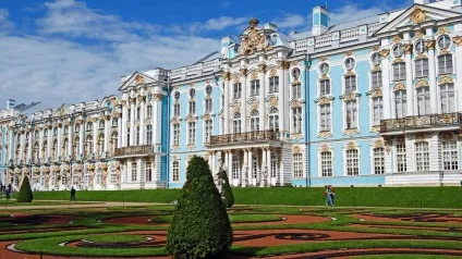 Казка створена природою