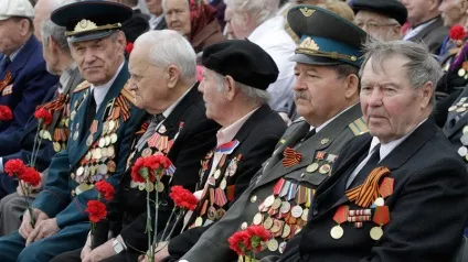 Скільки пенсія у ветеранів вов вУкаіни в 2017 році (2017) Скільки пенсія у ветеранів вов вУкаіни в 2017 році