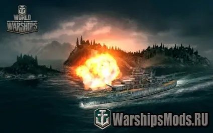 Завантажити world of warships безкоштовно і без реєстрації (скачування) Завантажити world of warships безкоштовно і без реєстрації