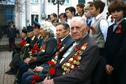Скільки пенсія у ветеранів вов вУкаіни в 2017 році (ветеранів) Скільки пенсія у ветеранів вов вУкаіни в 2017 році