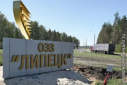 Скинуться на упаковку, Алчевський офсетний комбінат