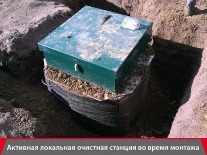 Скільки коштує септик з установкою під ключ варіанти і ціни