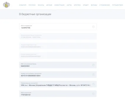 Скільки коштує отримати права (автомобіль) Скільки коштує отримати права
