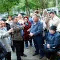 Збори власників багатоквартирного будинку зразок повідомлення (збори) Збори власників багатоквартирного будинку зразок повідомлення