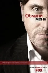 Дивитися серіал доктор хто онлайн безкоштовно в хорошій якості (безкоштовно) Дивитися серіал доктор хто онлайн безкоштовно в хорошій якості