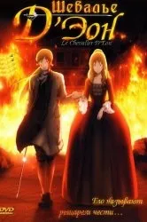 Дивитися аніме милий будинок ності онлайн в хорошій якості 720p (онлайн) Дивитися аніме милий будинок ності онлайн в хорошій якості 720p