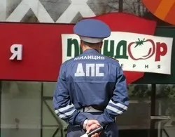 Смішна історія про чоловічу депіляцію (історія з життя) Смішна історія про чоловічу депіляцію