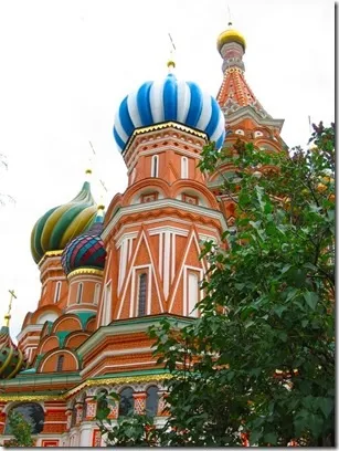 Собор Василя Блаженного