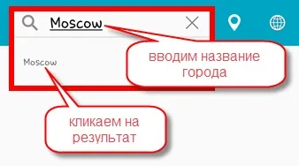 Служби визначення місцезнаходження відключені () Служби визначення місцезнаходження відключені