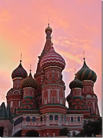 Собор Василя Блаженного