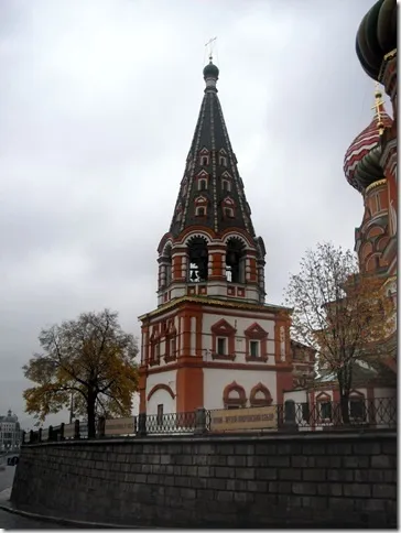 Собор Василя Блаженного
