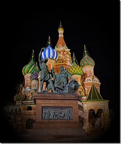 Собор Василя Блаженного