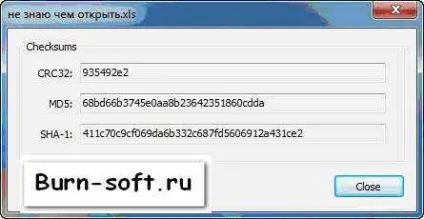 Smart file advisor що це за програма