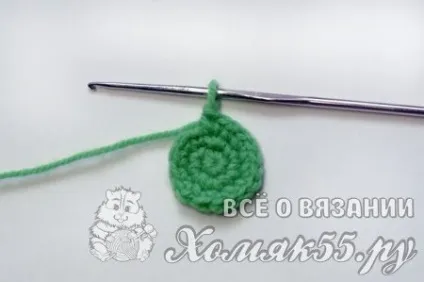 Следки гачком