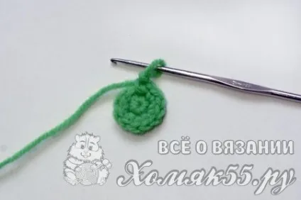 Следки гачком