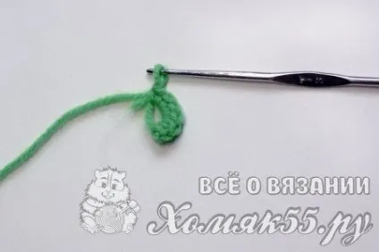 Следки гачком
